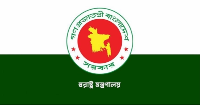 ’মব’ তৈরি করে পুলিশকে মারধরের ঘটনায় জড়িত সবাই আটক